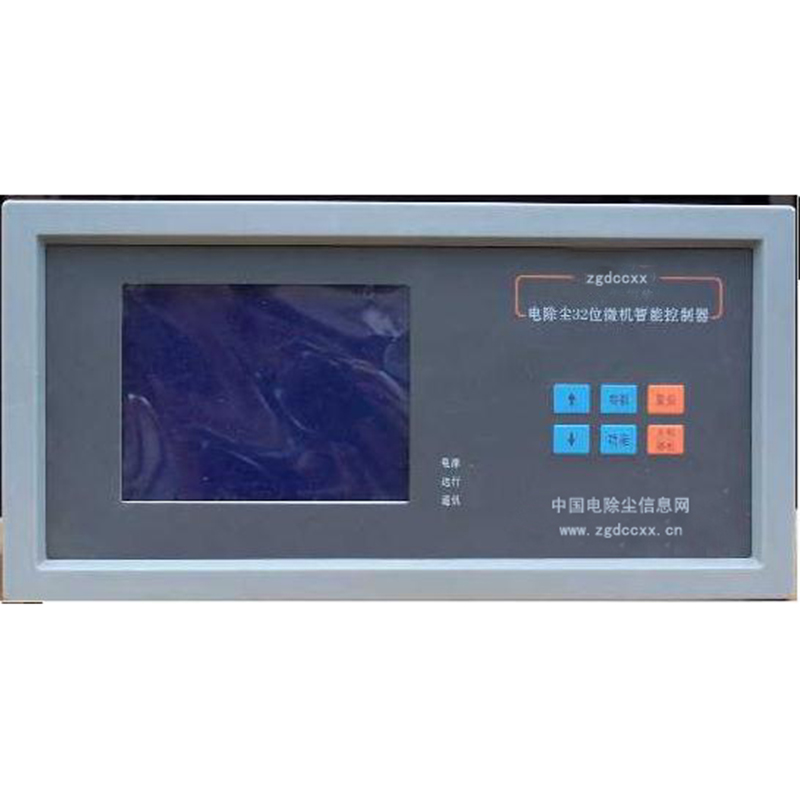 昌宁HP3000型电除尘 控制器